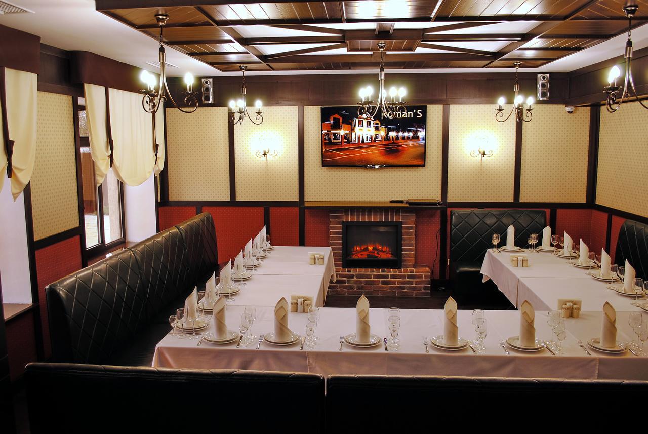 Hotel Restaurant Complex Roman'S Vishenki  Eksteriør bilde